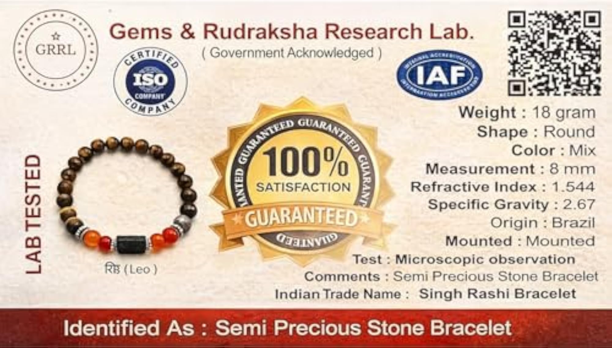 Phila Hub LEO Rashi Bracelet with Lab Certificate, Unisex